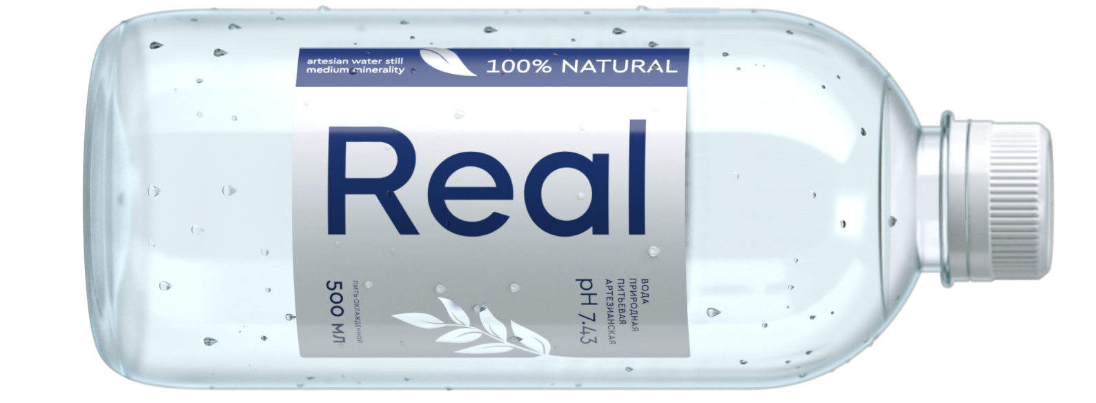 Real Water